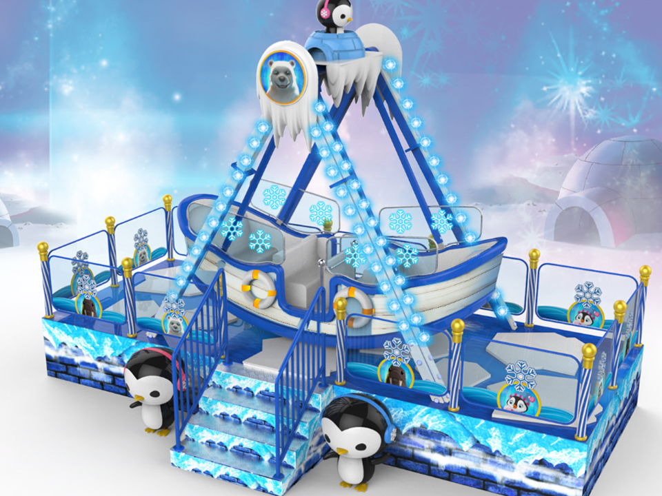 冰雪小海盜船